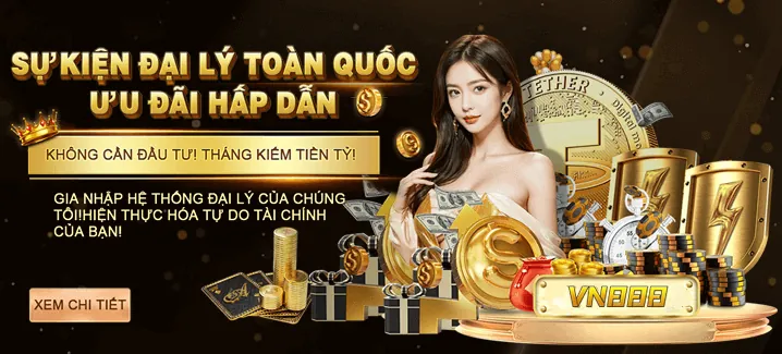 Chương trình khuyến mãi hấp dẫn